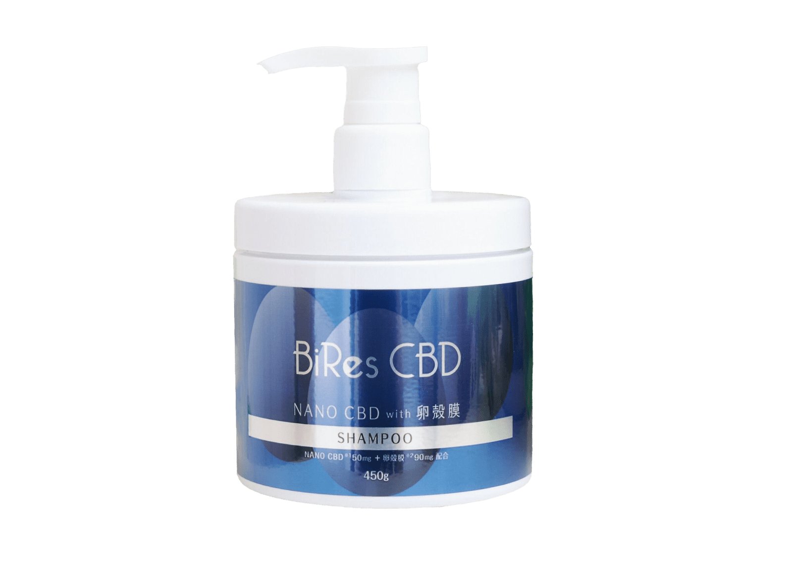 BiRes CBD NANO CBD with EXOSOME & NMN Essence Body Cream