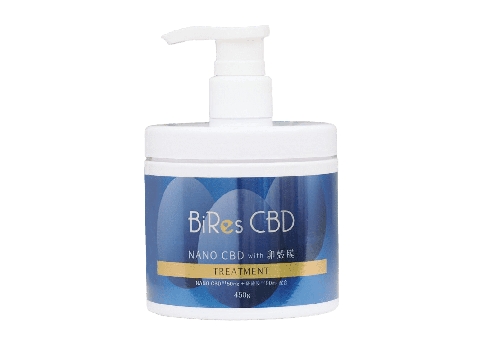 BiRes CBD NANO CBD with EXOSOME & NMN Essence Body Cream